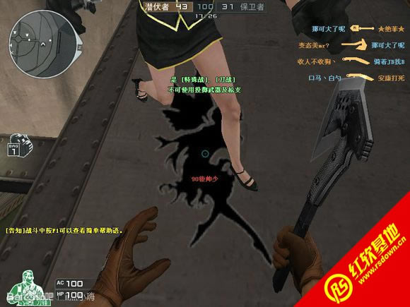 �ʵ�CF������V1.2��ʽ������|�ʵ�CF������V1.2��ʽ����Ϸ��վ