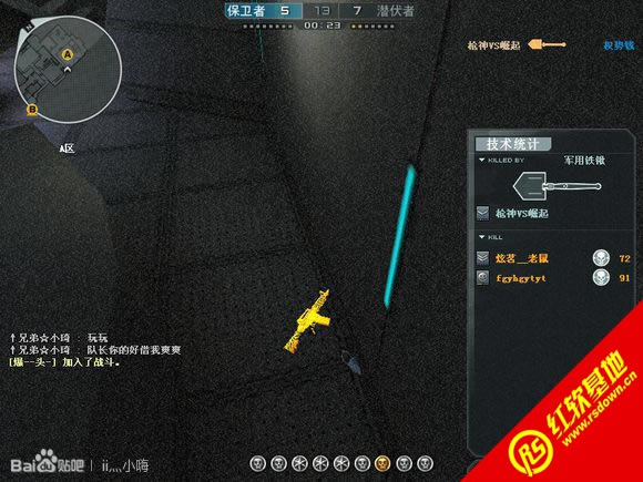 �ʵ�CF������V1.2��ʽ������|�ʵ�CF������V1.2��ʽ����Ϸ��վ