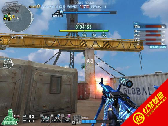 CF������ȿռ�����|CF������ȿռ���Ϸ��վ