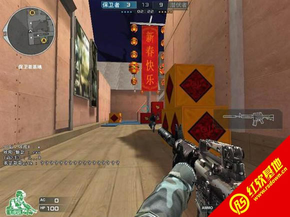 CSLC Patch4.2���ϰ�����|CSLC Patch4.2���ϰ���Ϸ��վ