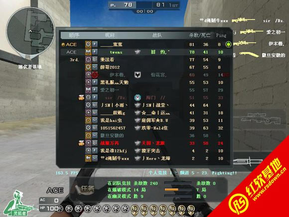 С��CF�߷°�V1.2����|С��CF�߷°�V1.2��Ϸ��վ