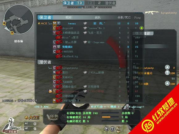 СCF߷°V1.2|СCF߷°V1.2Ϸ