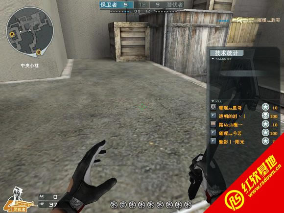 С��CF�߷°�V1.2����|С��CF�߷°�V1.2��Ϸ��վ