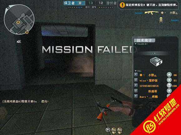 С��CF�߷°�V1.2����|С��CF�߷°�V1.2��Ϸ��վ