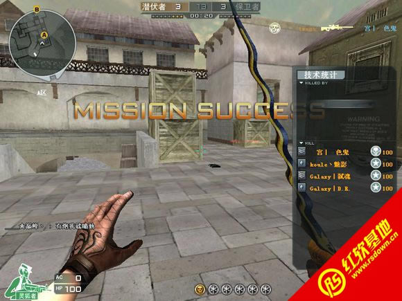 С��CF�߷°�V1.2����|С��CF�߷°�V1.2��Ϸ��վ