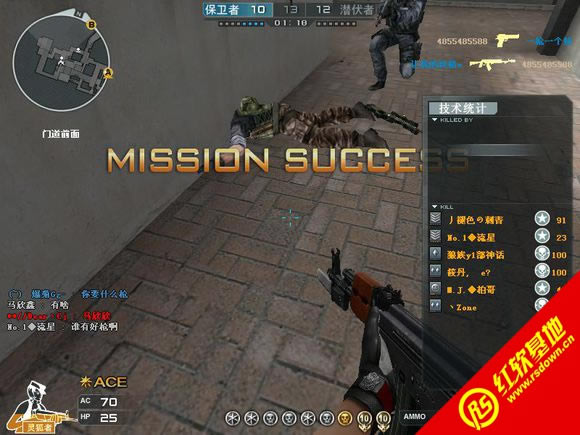 С��CF�߷°�V1.2����|С��CF�߷°�V1.2��Ϸ��վ