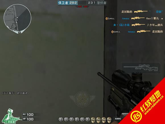 С��CF�߷°�V1.2����|С��CF�߷°�V1.2��Ϸ��վ