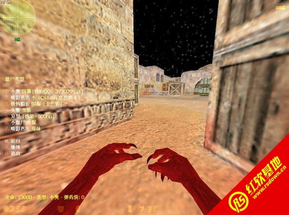 CS1.6��ʬ���������|CS1.6��ʬ�������Ϸ��վ