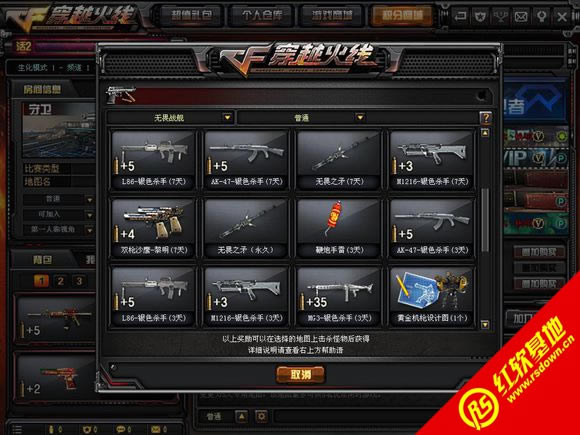 ������ϫϫ�����޸İ�����|������ϫϫ�����޸İ���Ϸ��վ