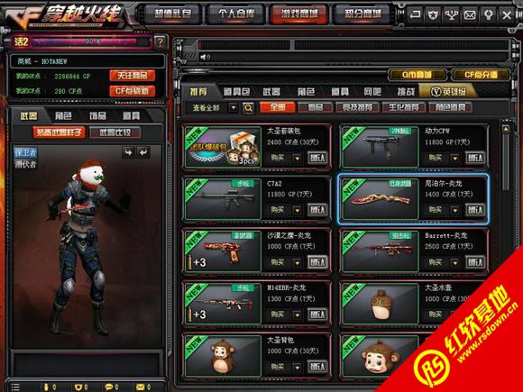 ������ϫϫ�����޸İ�����|������ϫϫ�����޸İ���Ϸ��վ