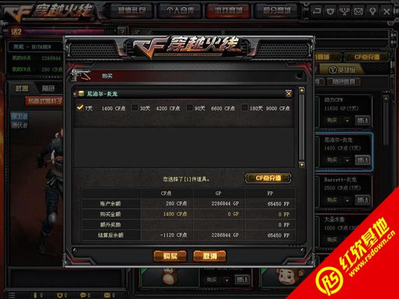 ������ϫϫ�����޸İ�����|������ϫϫ�����޸İ���Ϸ��վ