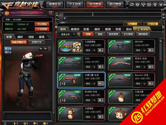 ������ϫϫ�����޸İ�����|������ϫϫ�����޸İ���Ϸ��վ