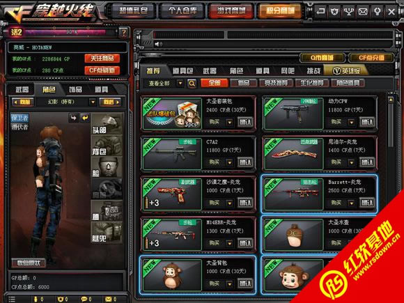 ������ϫϫ�����޸İ�����|������ϫϫ�����޸İ���Ϸ��վ