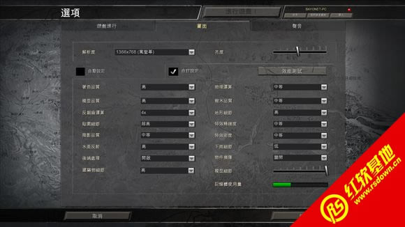 CSBTEwater�汾�ڶ������ϰ�����|CSBTEwater�汾�ڶ������ϰ���Ϸ��վ