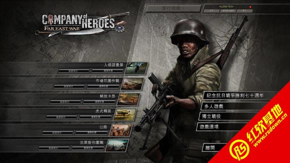 CSBTEwater�汾�ڶ������ϰ�����|CSBTEwater�汾�ڶ������ϰ���Ϸ��վ