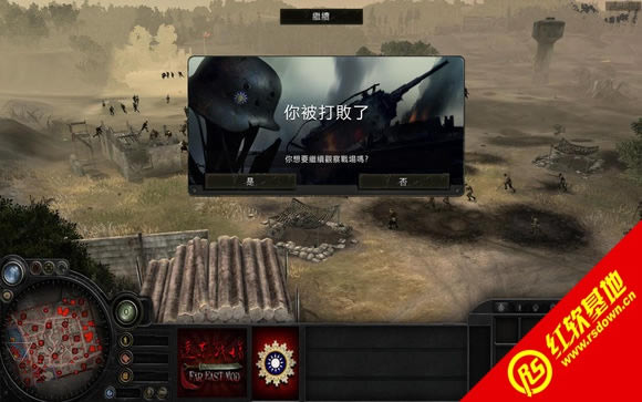 CSBTEwater�汾�ڶ������ϰ�����|CSBTEwater�汾�ڶ������ϰ���Ϸ��վ