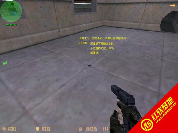 CS-LC5.7下载|CS-LC5.7游戏本站