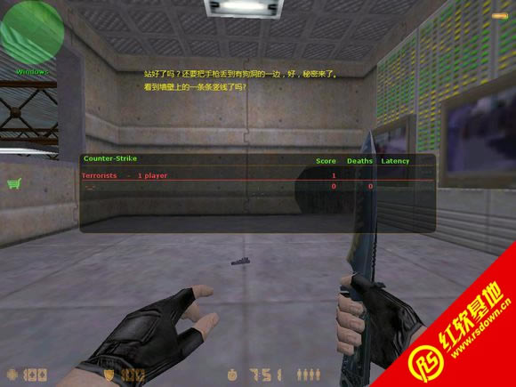 CS-LC5.7下载|CS-LC5.7游戏本站