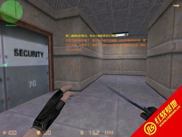 CS-LC5.7下载|CS-LC5.7游戏本站