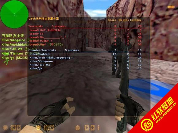 cs1.6个人训练版V4版下载|cs1.6个人训练版V4版游戏本站