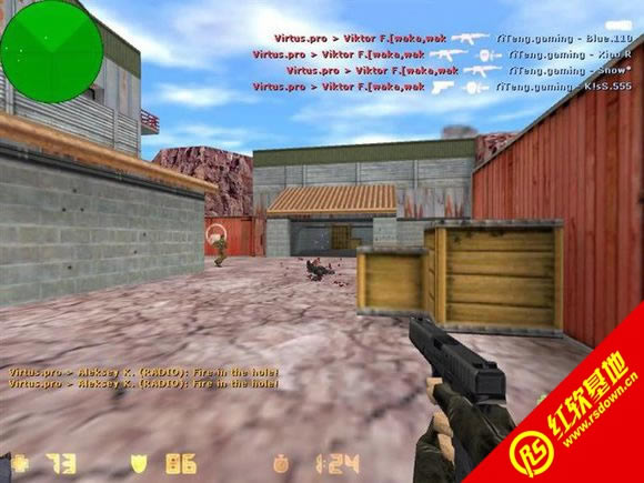 cs1.6个人训练版V4版下载|cs1.6个人训练版V4版游戏本站