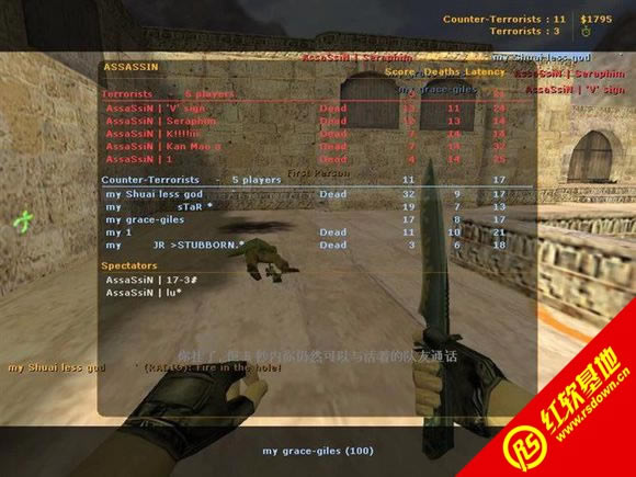 cs1.6个人训练版V4版下载|cs1.6个人训练版V4版游戏本站