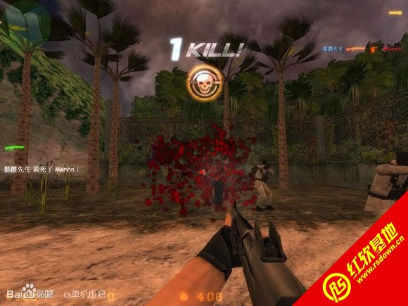 cs1.6-ForceStorm�����籩-MH0.3�����������|cs1.6-ForceStorm�����籩-MH0.3���������Ϸ��վ