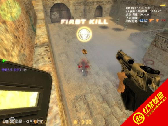 cs1.6-ForceStorm�����籩-MH0.3�����������|cs1.6-ForceStorm�����籩-MH0.3���������Ϸ��վ