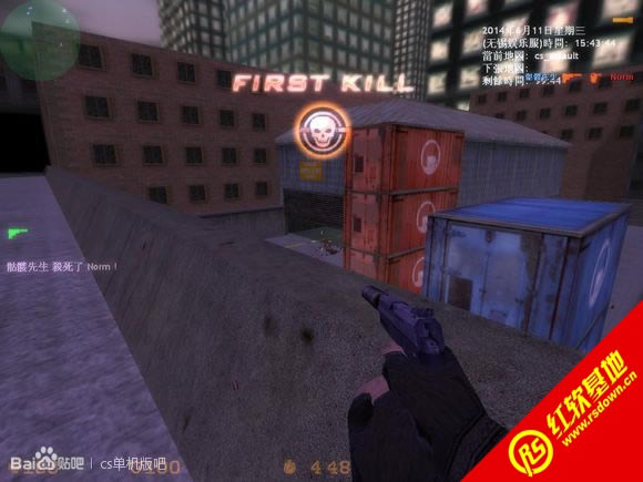 cs1.6-ForceStorm籩-MH0.3|cs1.6-ForceStorm籩-MH0.3Ϸ