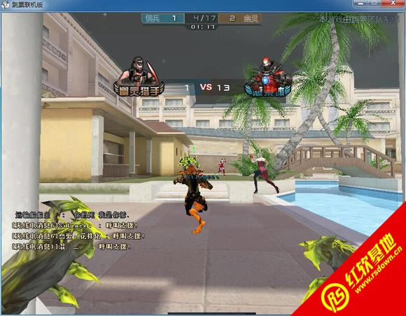 CK����֮��1.2���˱�Я������|CK����֮��1.2���˱�Я����Ϸ��վ