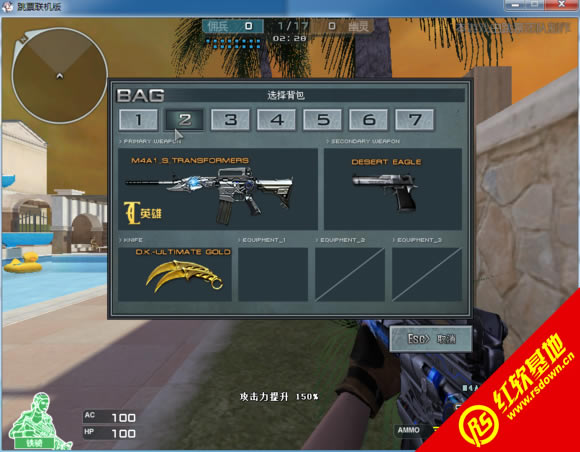 CK����֮��1.2���˱�Я������|CK����֮��1.2���˱�Я����Ϸ��վ