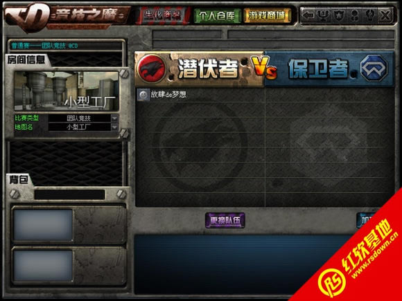 CD����֮ħV1.0.0.1�������԰�����|CD����֮ħV1.0.0.1�������԰���Ϸ��վ