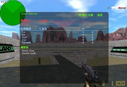 cs1.6����ѵ����v3��չ��