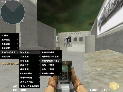 cfonstϰٷ|cfonstϰv1.5Ϸ