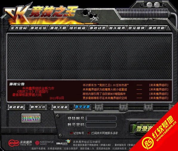 ck����֮��1.0.2