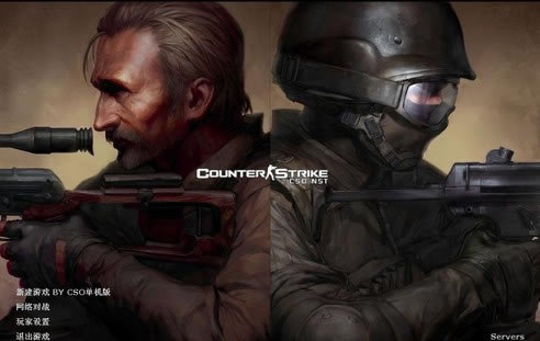 CSO-breakthrougheditionǿ|CSO-breakthrougheditionǿϷ