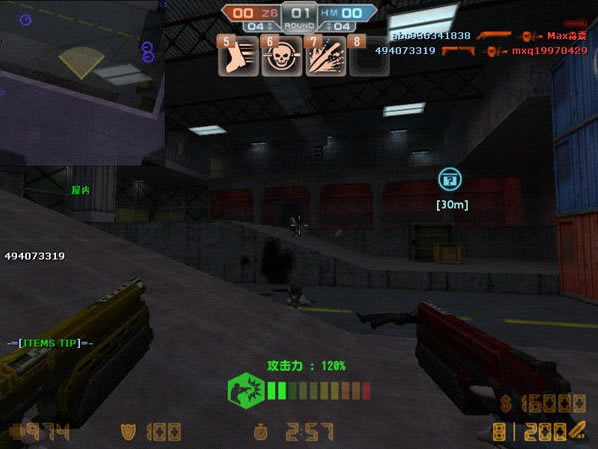 ���־�Ӣ���ŵ�����