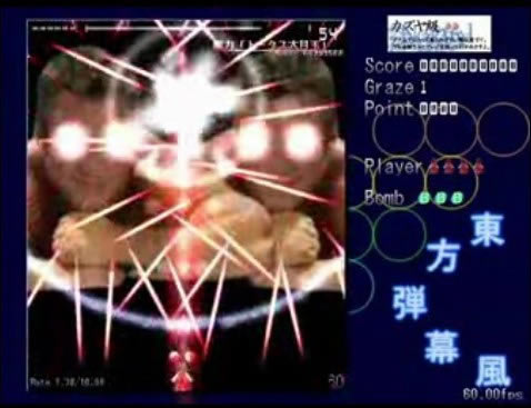 ������Ļ��