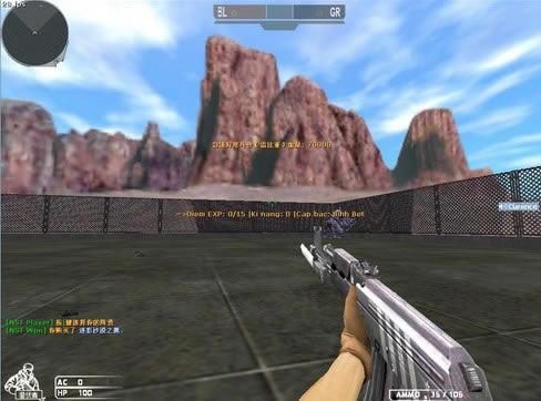 CFONST���ϰ�v1.7֮���ս