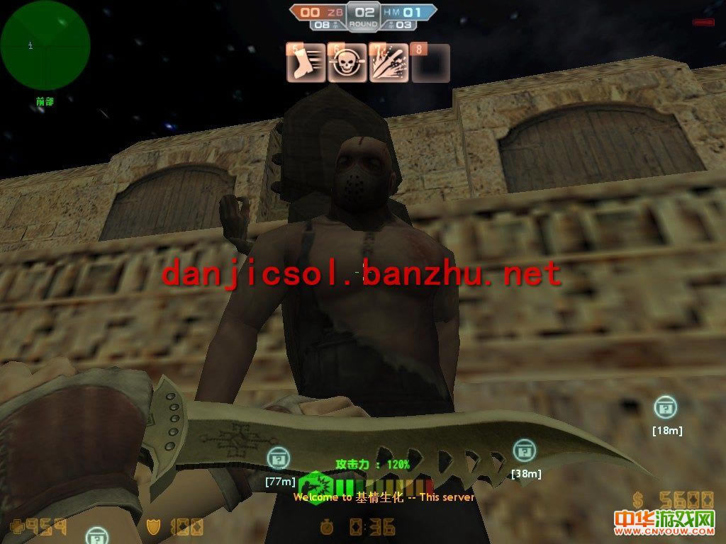 cso nst 3266 v7.0|cso nst 3266 v7.0Ϸ