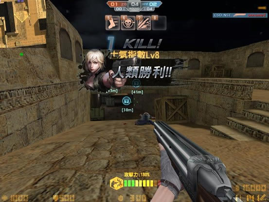 csoldjbٷ|csoldjb9.0Ϸ