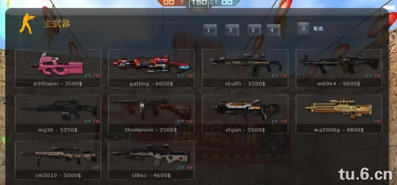 csonst madara2.0|csonst by madara2.0Ϸ