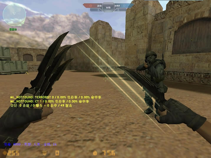 ־Ӣ-ʬȾ|־Ӣ-ʬȾϷ