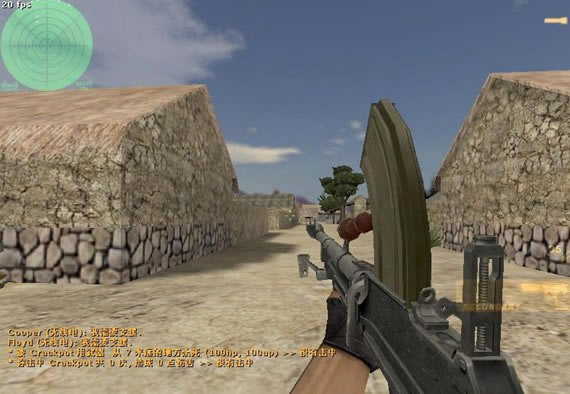 CSOLٷ|CSOL1.6֮վսϷ