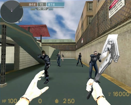 小宇CF单机版V1.2