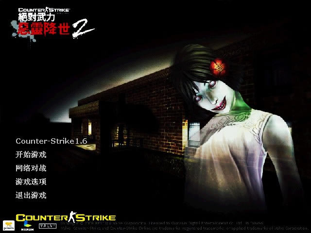 cs��ħ��Լv013