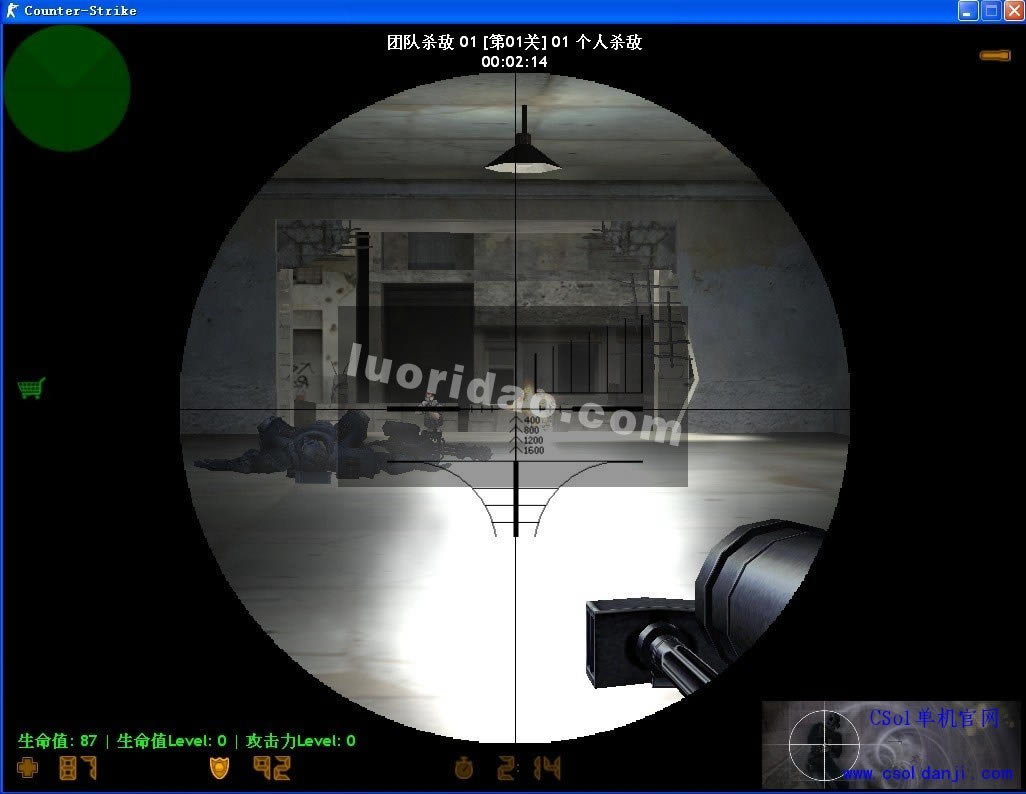 CSO NST1011 ������