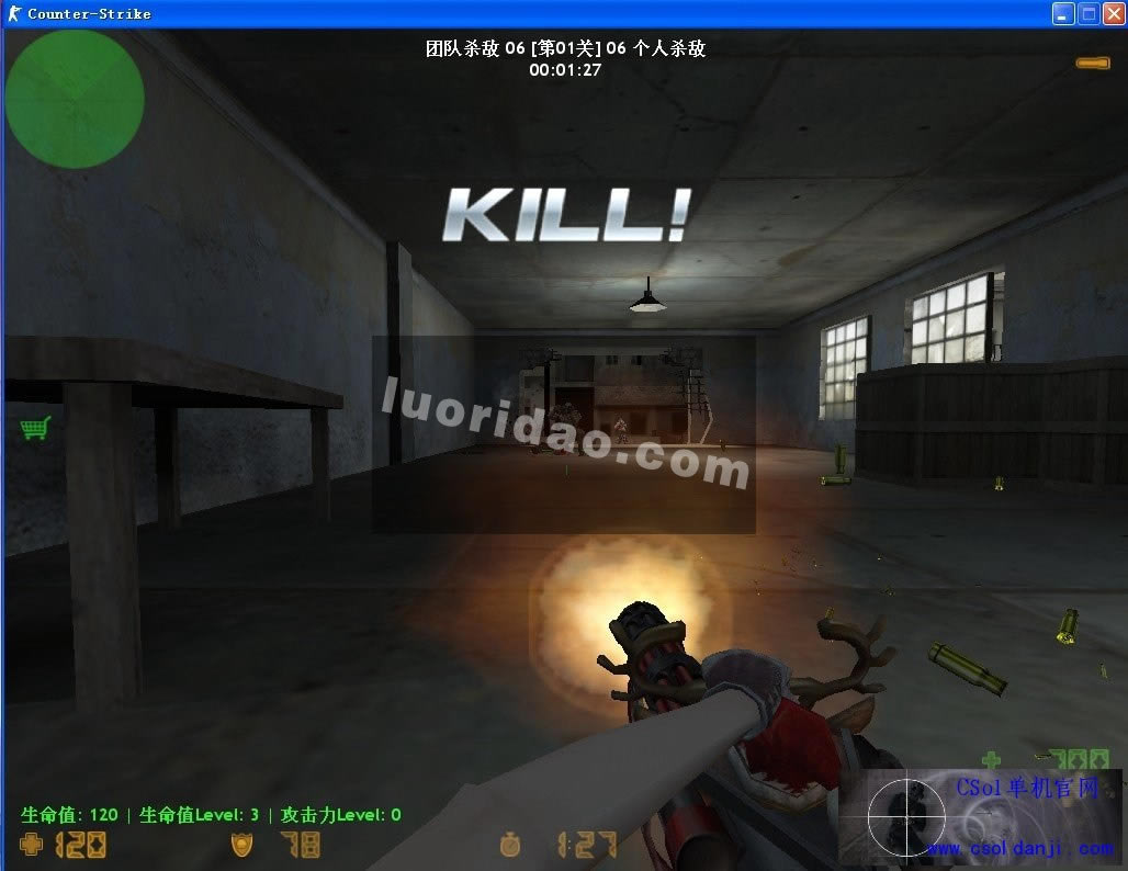 CSO NST1011 |CSO NST1011 Ϸ