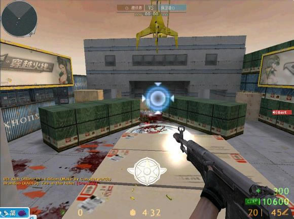 ���ﴩԽ���ߵ�����1.0