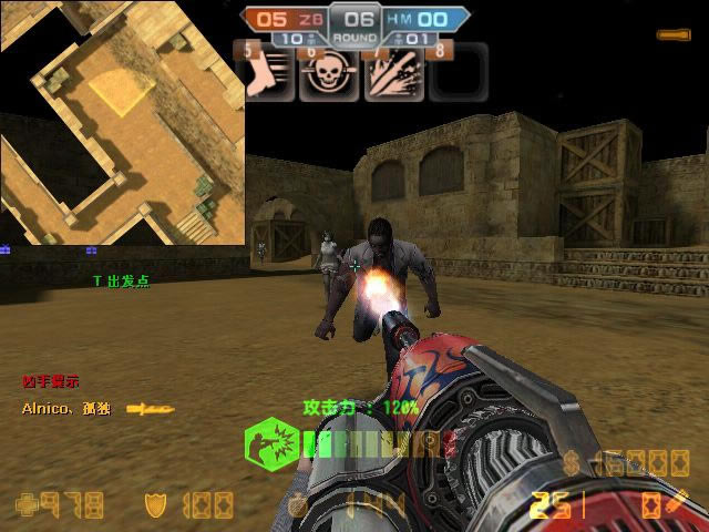 cso nst3266 v9.0 �޸İ�������ǿ��̬��